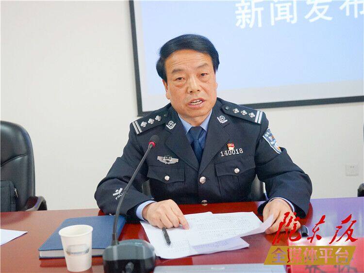 市公安局治安支队队长张怀民