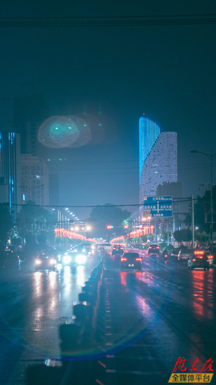 雨后，恬静的庆阳 - 庆阳网