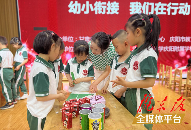 优质均衡经验材料_均衡精炼_均衡优质经验材料是什么